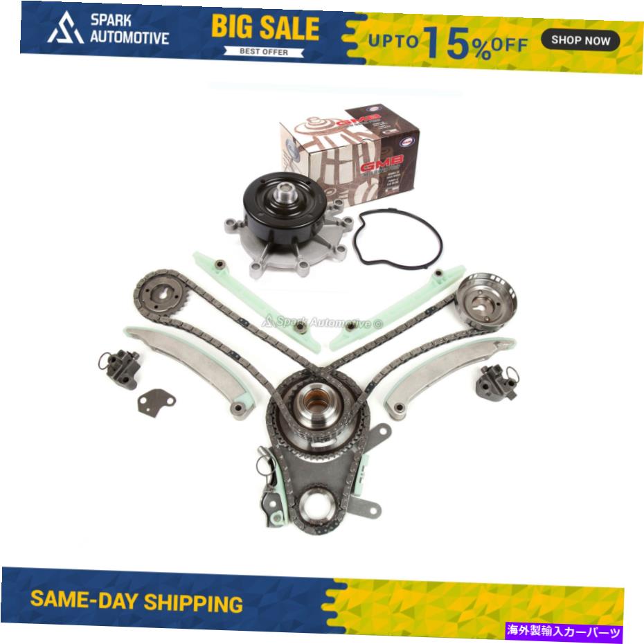 Water Pump タイミングチェーンキットウォーターポンプフィット07-13ダッジジープラム4.7L V8 SOHC Timing Chain Kit Water Pump Fit 07-13 Dodge Jeep Ram 4.7L V8 SOHC【並行輸入品】