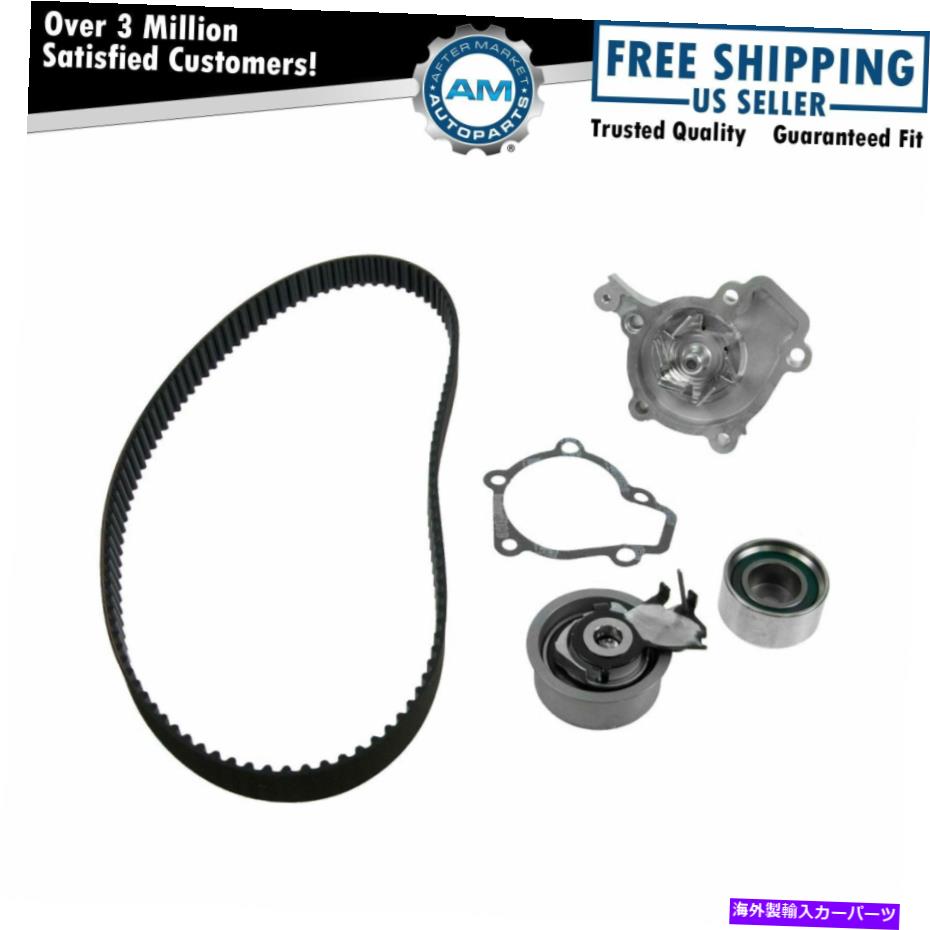 Water Pump ゲイツTCKWP284Aウォーターポンプ付きタイミングベルトキットTucson Elantra Kia Sportage GATES TCKWP284A Timing Belt Kit with Water Pump Fits Tucson Elantra Kia Sportage【並行輸入品】