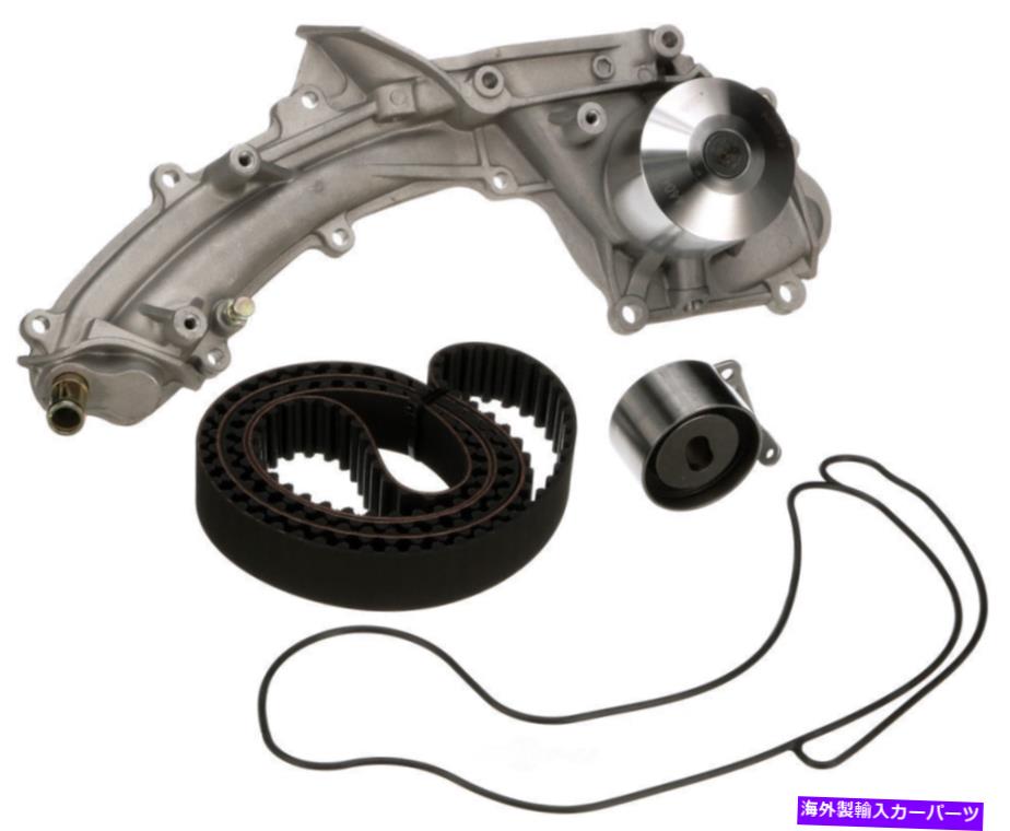 Water Pump ウォーターポンプゲート付きエンジンタイミングベルトキット93-95 Acura Legend 3.2L-V6 Engine Timing Belt Kit with Water Pump Gates fits 93-95 Acura Legend 3.2L-V6【並行輸入品】