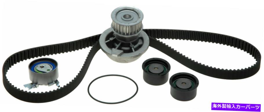 Water Pump ゲートTCKWP305A POWERGRIPプレミアムタイミングベルトコンポーネントキット付きウォーターポンプ Gates TCKWP305A PowerGrip Premium Timing Belt Component Kit with Water Pump【並行輸入品】