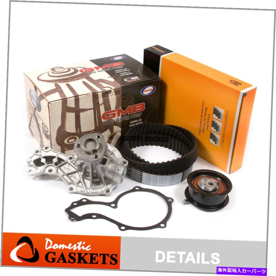 Water Pump タイミングベルトGMBウォーターポンプContitechフィット96-98 Passat Jetta 1.9Lディーゼルターボ Timing Belt GMB Water Pump Contitech Fit 96-98 Passat Jetta 1.9L Diesel Turbo【並行輸入品】