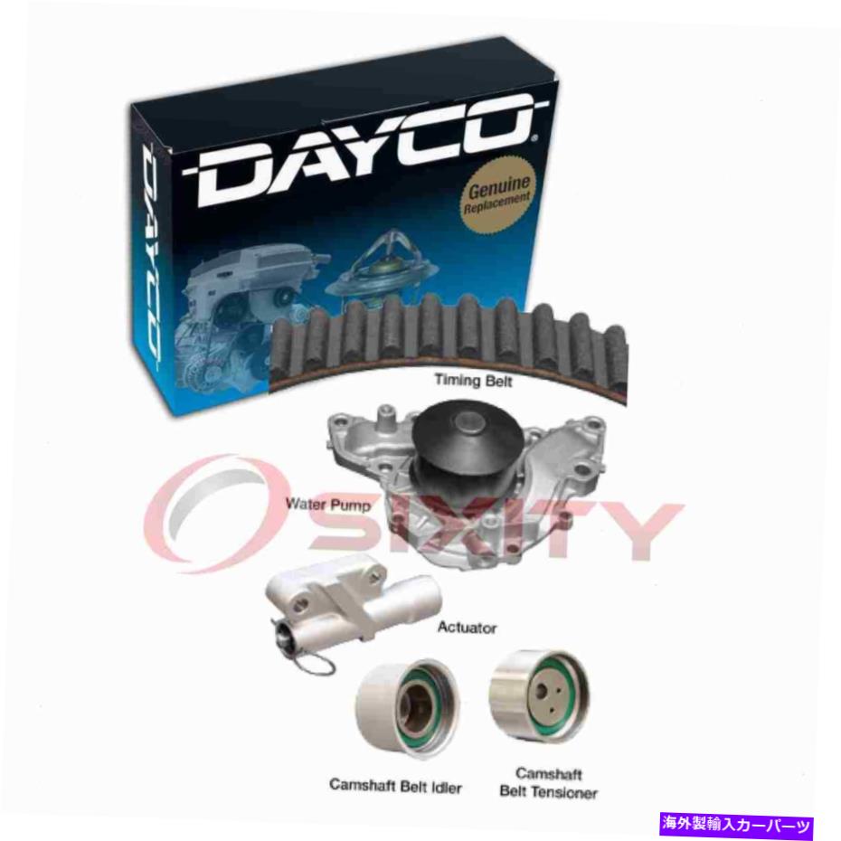 Water Pump Dayco WP259K2A TB259LK1 TCKWP259 OP用のウォーターポンプ付きタイミングベルトキット Dayco WP259K2A Timing Belt Kit with Water Pump for TB259LK1 TCKWP259 op【並行輸入品】 71,088円