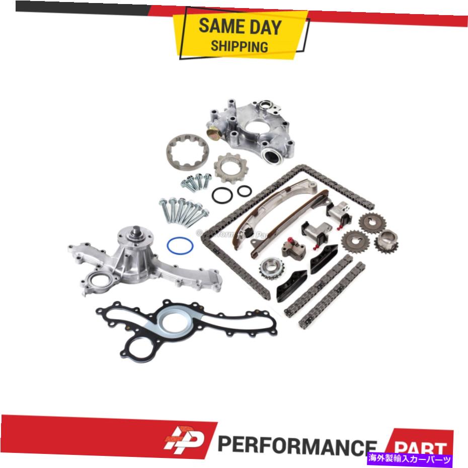 Water Pump トヨタタコマツンドラ4.0l 1grfeのタイミングチェーンキットウォーターポンプオイルポンプ Timing Chain Kit Water Pump Oil Pump for Toyota Tacoma Tundra 4.0L 1GRFE【並行輸入品】