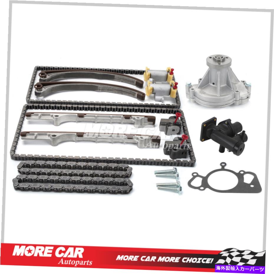 Water Pump 02-05のタイミングチェーンキットウォーターポンプサーモスタットxk8 xj8 vanden plas 4.2l Timing Chain Kit Water Pump Thermostat for 02-05 Jaguar XK8 XJ8 Vanden Plas 4.2L【並行輸入品】
