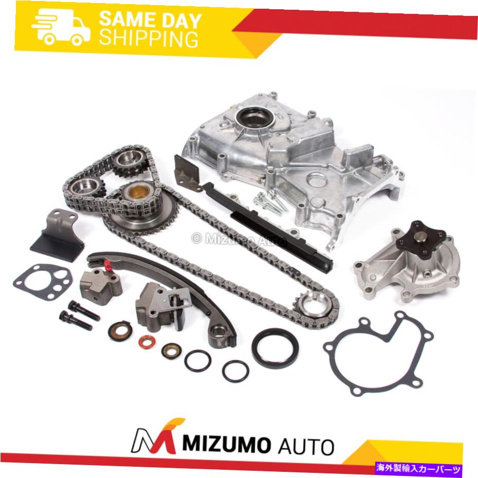 Water Pump タイミングチェーンキットウォーターオイルポンプフィット91-97日産アルティマ2.4L KA24DE DOHC Timing Chain Kit Water Oil Pump Fit 91-97 Nissan Altima 2.4L KA24DE DOHC【並行輸入品】