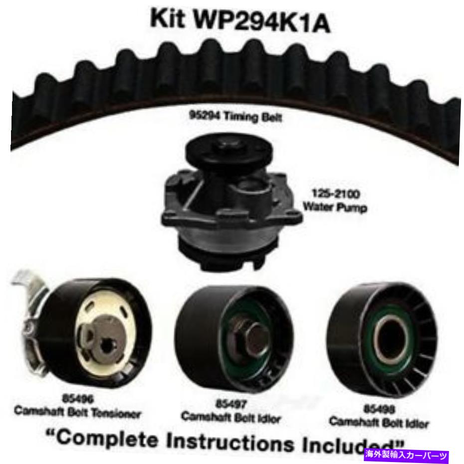 Water Pump ウォーターポンプDAYCO WP294K1A付きエンジンタイミングベルトキット Engine Timing Belt Kit With Water Pump Dayco WP294K1A【並行輸入品】
