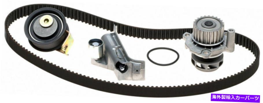 Water Pump ゲートTCKWP306BM POWERGRIPプレミアムタイミングベルトコンポーネントキット付きウォーターポンプ Gates TCKWP306BM PowerGrip Premium Timing Belt Component Kit with Water Pump【並行輸入品】｜Us Custom Parts Shop USDM 71,935円