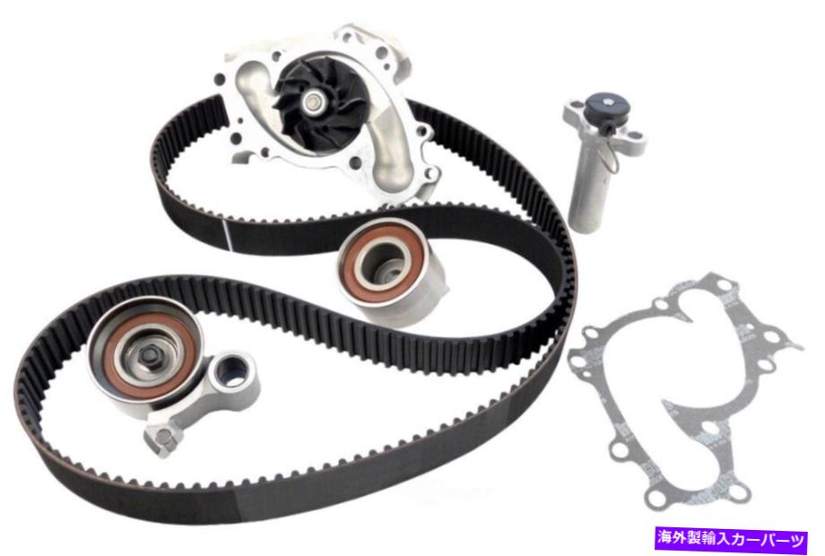 Water Pump ウォーターポンプガスACDELCO TCKWP257付きエンジンタイミングベルトキット Engine Timing Belt Kit with Water Pump-GAS ACDelco TCKWP257【並行輸入品】