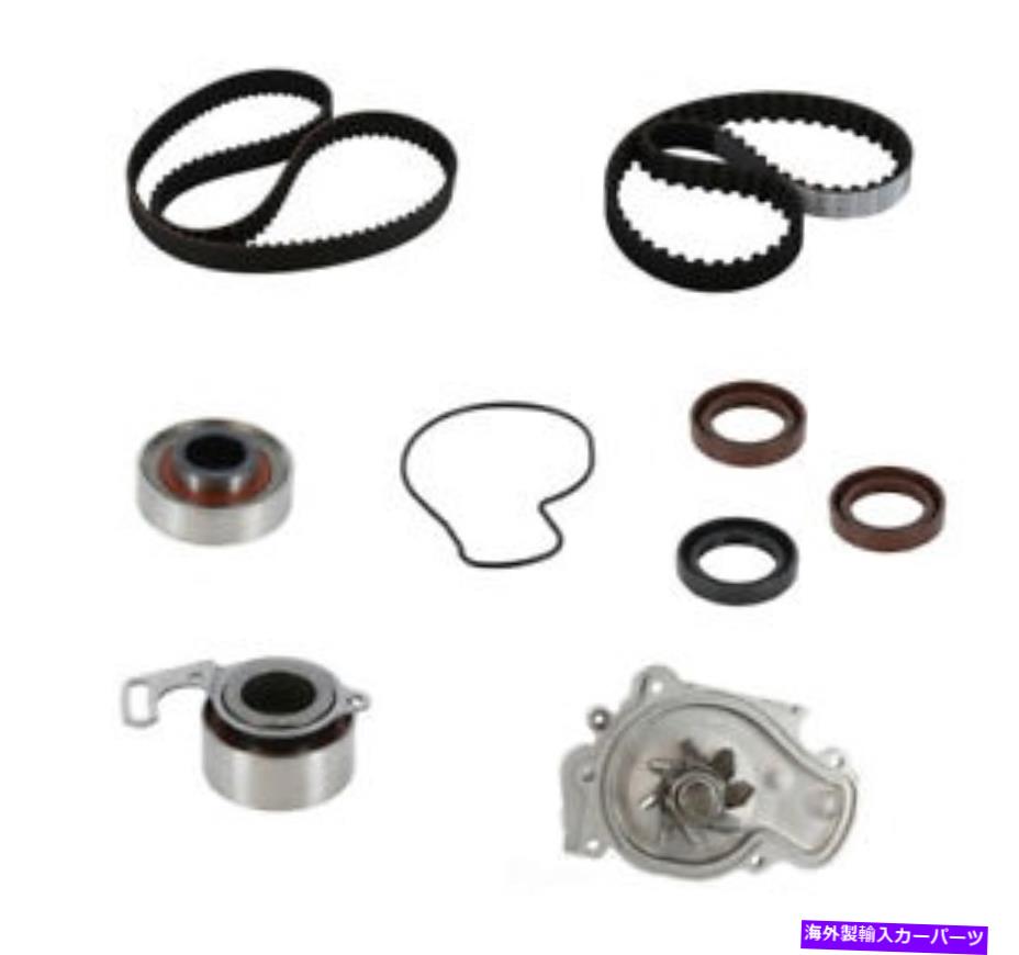Water Pump ウォーターポンプCRP/Contitech PP216-186LK1付きエンジンタイミングベルトキット Engine Timing Belt Kit With Water Pump CRP/ContiTech PP216-186LK1【並行輸入品】