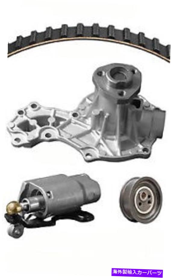 Water Pump 1996年から2002年のフォルクスワーゲンカブリオエンジンタイミングベルトキットとウォーターポンプデイコ For 1996-2002 Volkswagen Cabrio Engine Timing Belt Kit with Water Pump Dayco【並行輸入品】 70,180円