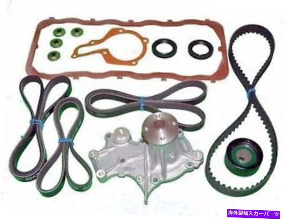 Water Pump タイミングベルトキットはGeo Tracker 1991 1992 1993 1994 1995 8Vウォーターポンプの張力に適合します Timing Belt Kit fits Geo Tracker 1991 1992 1993 1994 1995 8V Water Pump Tension【並行輸入品】 66,671円