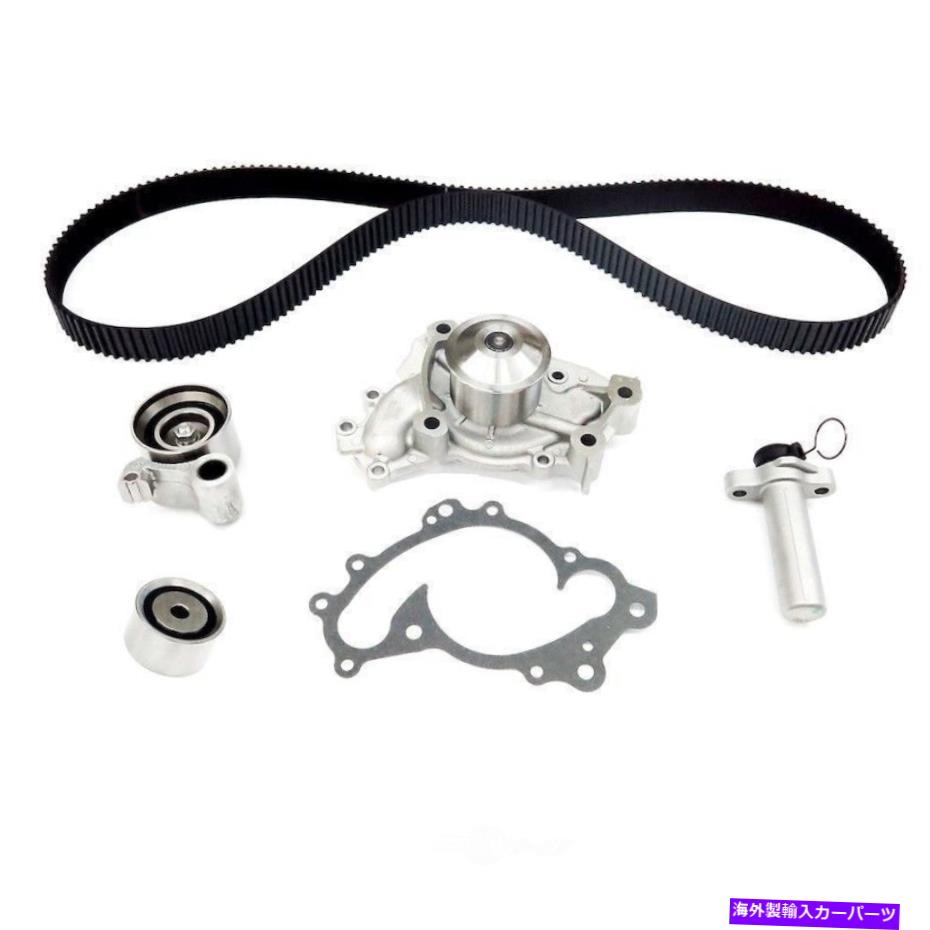 Water Pump ウォーターポンプ付きエンジンタイミングベルトキットUSモーターワークUSTK257 Engine Timing Belt Kit with Water Pump US Motor Works USTK257【並行輸入品】