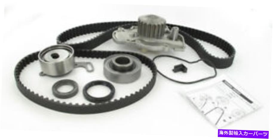 Water Pump ウォーターポンプSKF TBK186WP付きエンジンタイミングベルトキット Engine Timing Belt Kit With Water Pump SKF TBK186WP【並行輸入品】