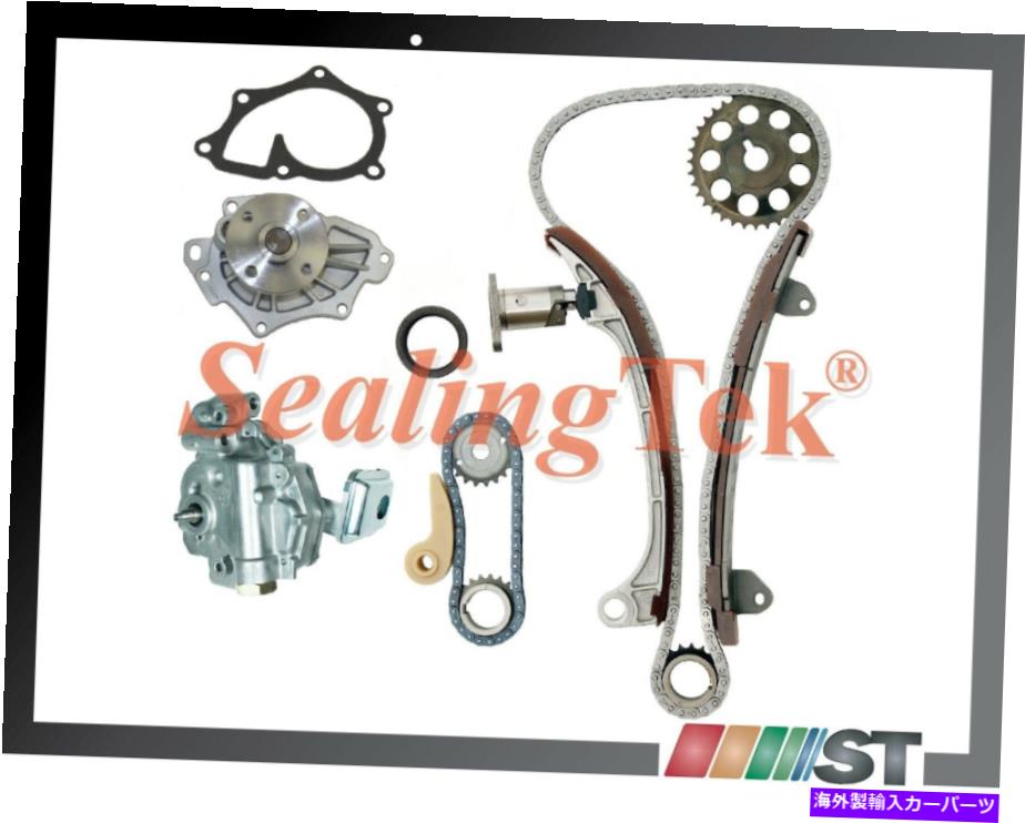 Water Pump フィット01-13トヨタ2.0/ 2.4L 2AZFE VVT-Iエンジンタイミングチェーンキットw/オイルウォーターポンプ Fit 01-13 Toyota 2.0/2.4L 2AZFE VVT-i Engine Timing Chain Kit w/ Oil Water Pump【並行輸入品】