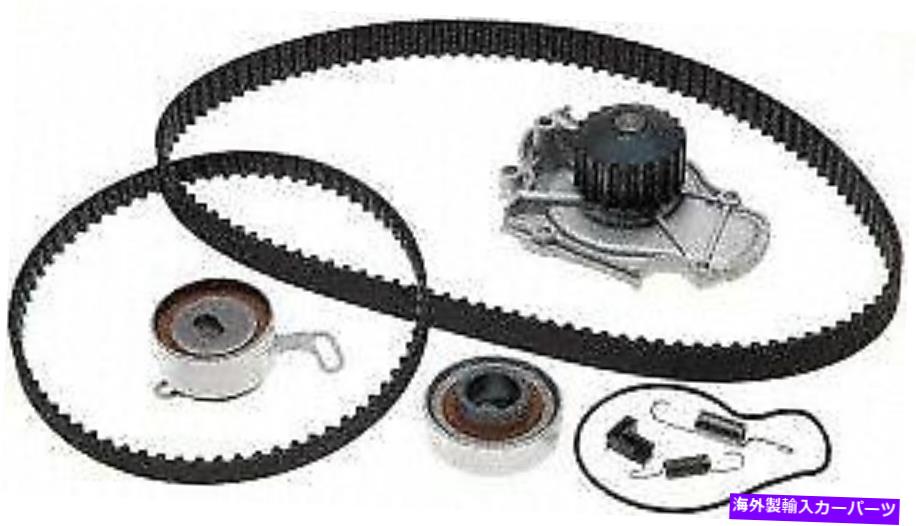 Water Pump ウォーターポンプ付きエンジンタイミングベルトキットACDELCOプロフェッショナル/ゴールドTCKWP244 Engine Timing Belt Kit With Water Pump ACDelco Professional/Gold TCKWP244【並行輸入品】