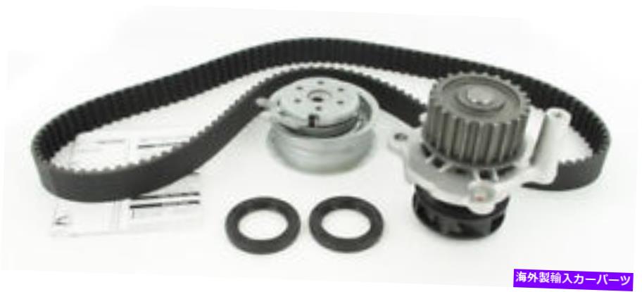Water Pump ウォーターポンプSKF TBK296WP付きエンジンタイミングベルトキット Engine Timing Belt Kit With Water Pump SKF TBK296WP【並行輸入品】