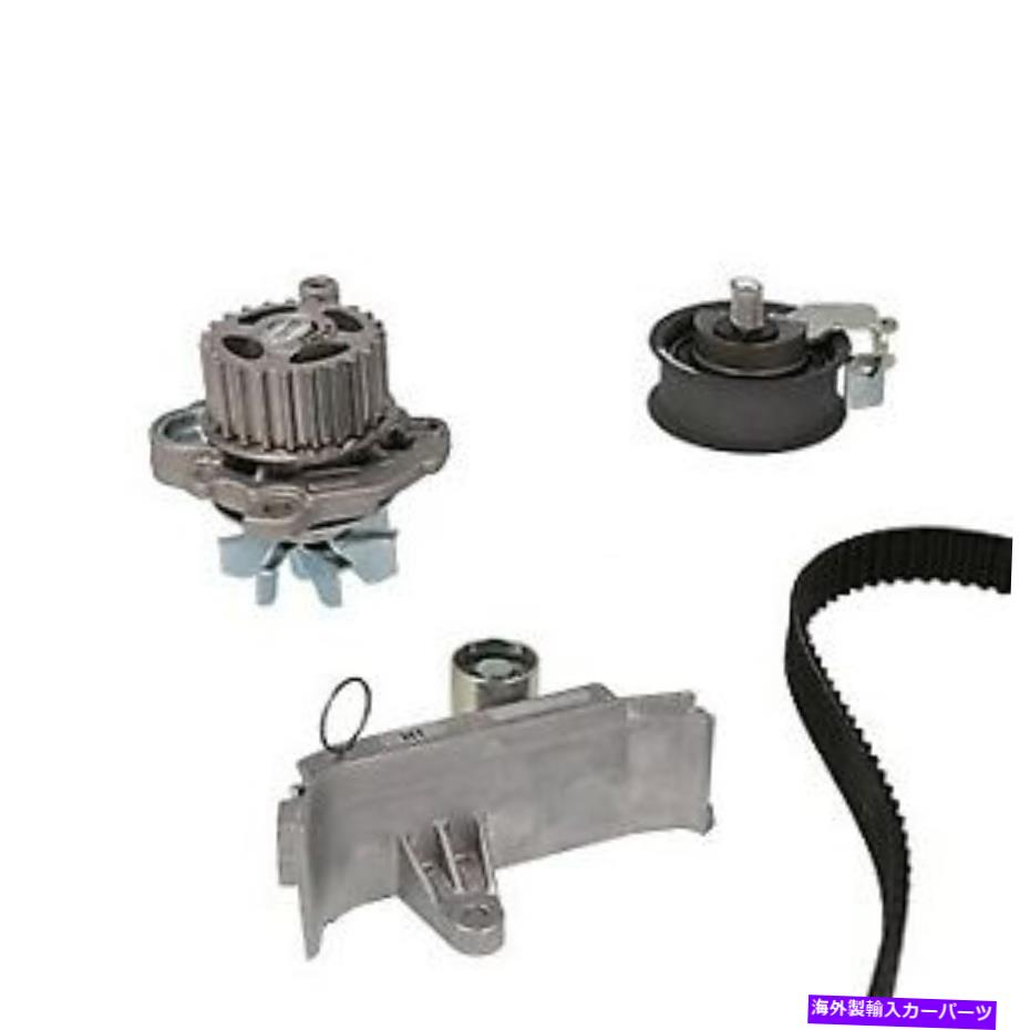 Water Pump グラフエンジンタイミングベルトキット、カブトムシ用ウォーターポンプ、TT、TT Quattro KP947-5 Graf Engine Timing Belt Kit with Water Pump for Beetle, TT, TT Quattro KP947-5【並行輸入品】