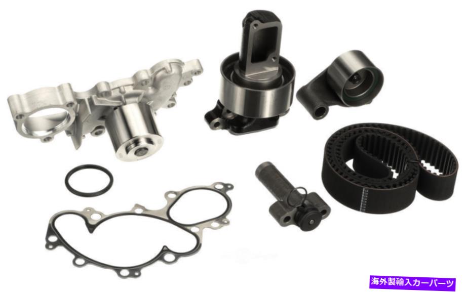 Water Pump ウォーターポンプゲートを備えたエンジンタイミングベルトキット94-95トヨタピックアップ3.0L-V6 Engine Timing Belt Kit with Water Pump Gates fits 94-95 Toyota Pickup 3.0L-V6【並行輸入品】
