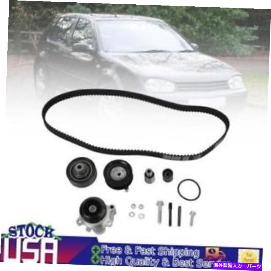 Water Pump VWゴルフジェッタビートルMK4 1.9 Alh Tdiディーゼルのタイミングベルトキット1998-2003 V1 Timing Belt Kit for VW Golf Jetta Beetle Mk4 1.9 ALH TDI Diesel 1998-2003 V1【並行輸入品】