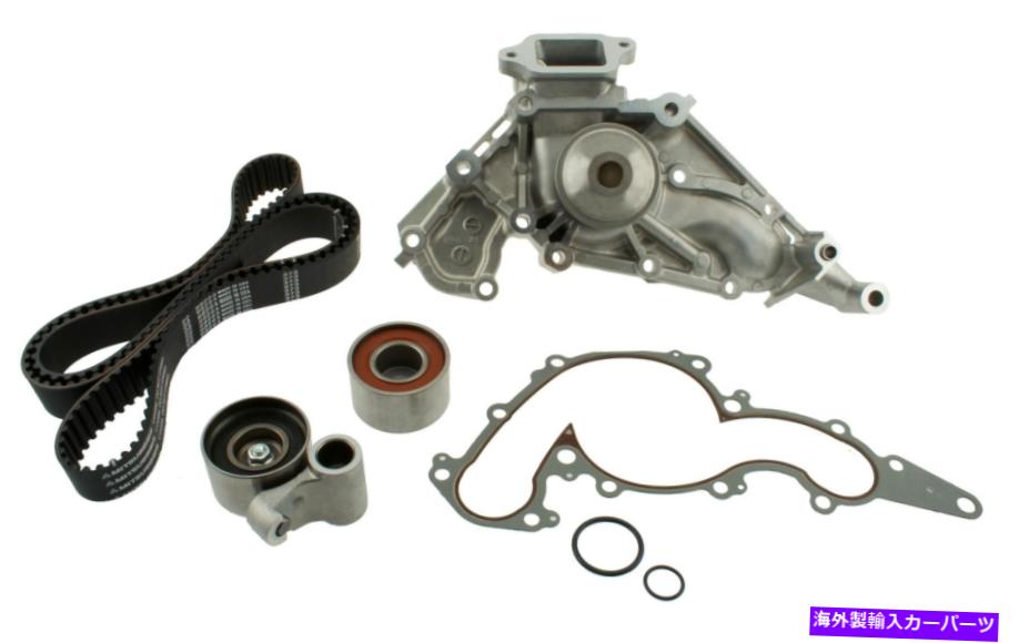 Water Pump Aisin TKT-001ウォーターポンプ付きエンジンタイミングベルトキット AISIN TKT-001 Engine Timing Belt Kit with Water Pump【並行輸入品】