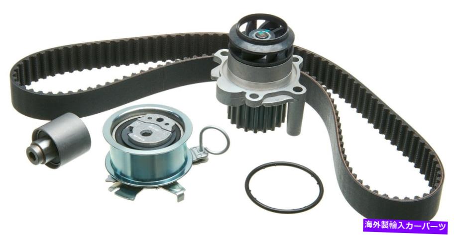 Water Pump 2007-2010フォルクスワーゲンボラ1.9Lウォーターポンプゲート付きエンジンタイミングベルトキット For 2007-2010 Volkswagen Bora 1.9L Engine Timing Belt Kit with Water Pump Gates【並行輸入品】