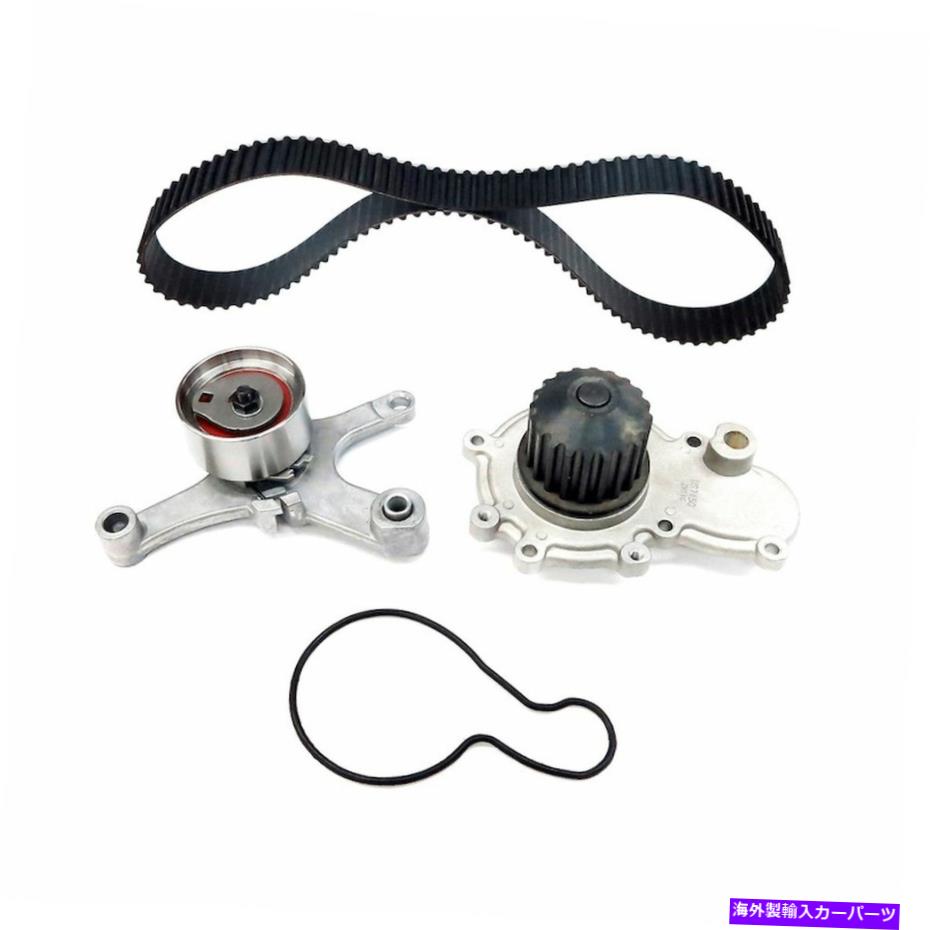 Water Pump 米国モーターワークUSTK245A 97-05ネオン用ウォーターポンプ付きエンジンタイミングベルトキット US Motor Works USTK245A Engine Timing Belt Kit with Water Pump For 97-05 Neon【並行輸入品】
