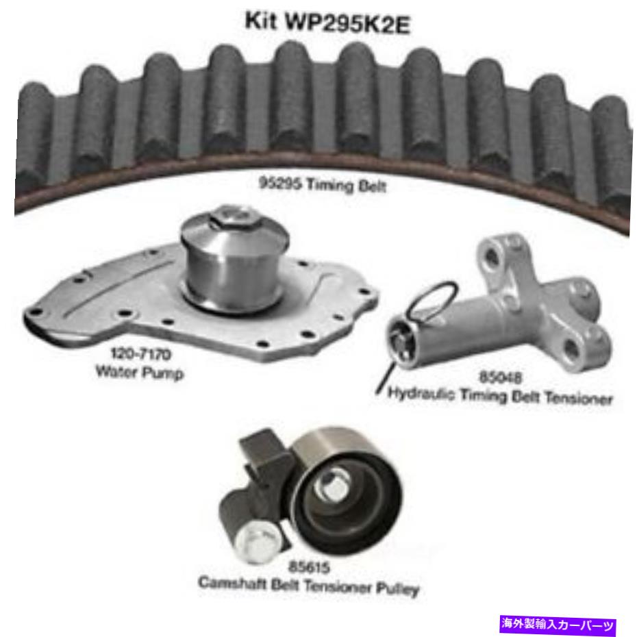 Water Pump ウォーターポンプDAYCO WP295K2E付きエンジンタイミングベルトキット Engine Timing Belt Kit with Water Pump Dayco WP295K2E【並行輸入品】