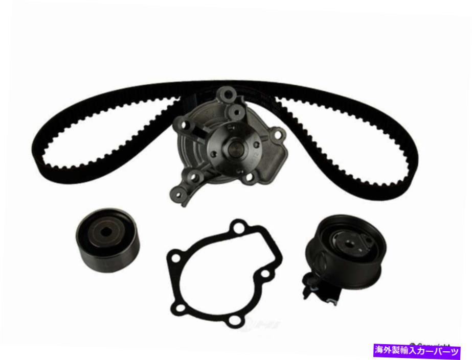 Water Pump ウォーターポンプゲート付きエンジンタイミングベルトキットWDエクスプレス077 28002 405 Engine Timing Belt Kit with Water Pump-Gates WD Express 077 28002 405【並行輸入品】