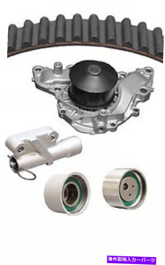 Water Pump 1999年から2003年のミツビシガラント3.0LエンジンタイミングベルトキットWP Dayco 2000 For 1999-2003 Mitsubishi Galant 3.0L Engine Timing Belt Kit with WP Dayco 2000【並行輸入品】