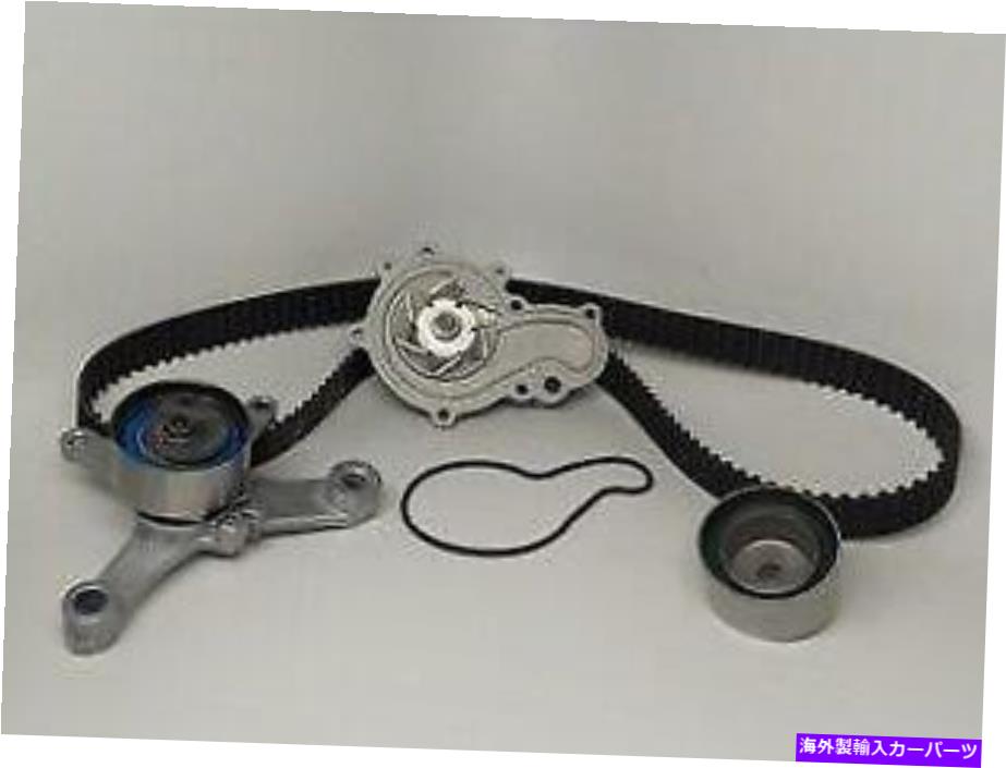 Water Pump ＃TCKWP246Aゲートエンジンタイミングベルトキット付きウォーターポンプ # TCKWP246A Gates Engine Timing Belt Kit with Water Pump【並行輸入品】