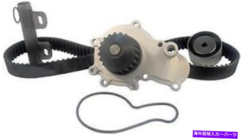 Water Pump ＃TCKWP245Cゲートエンジンタイミングベルトキット付きウォーターポンプ # TCKWP245C Gates Engine Timing Belt Kit with Water Pump【並行輸入品】