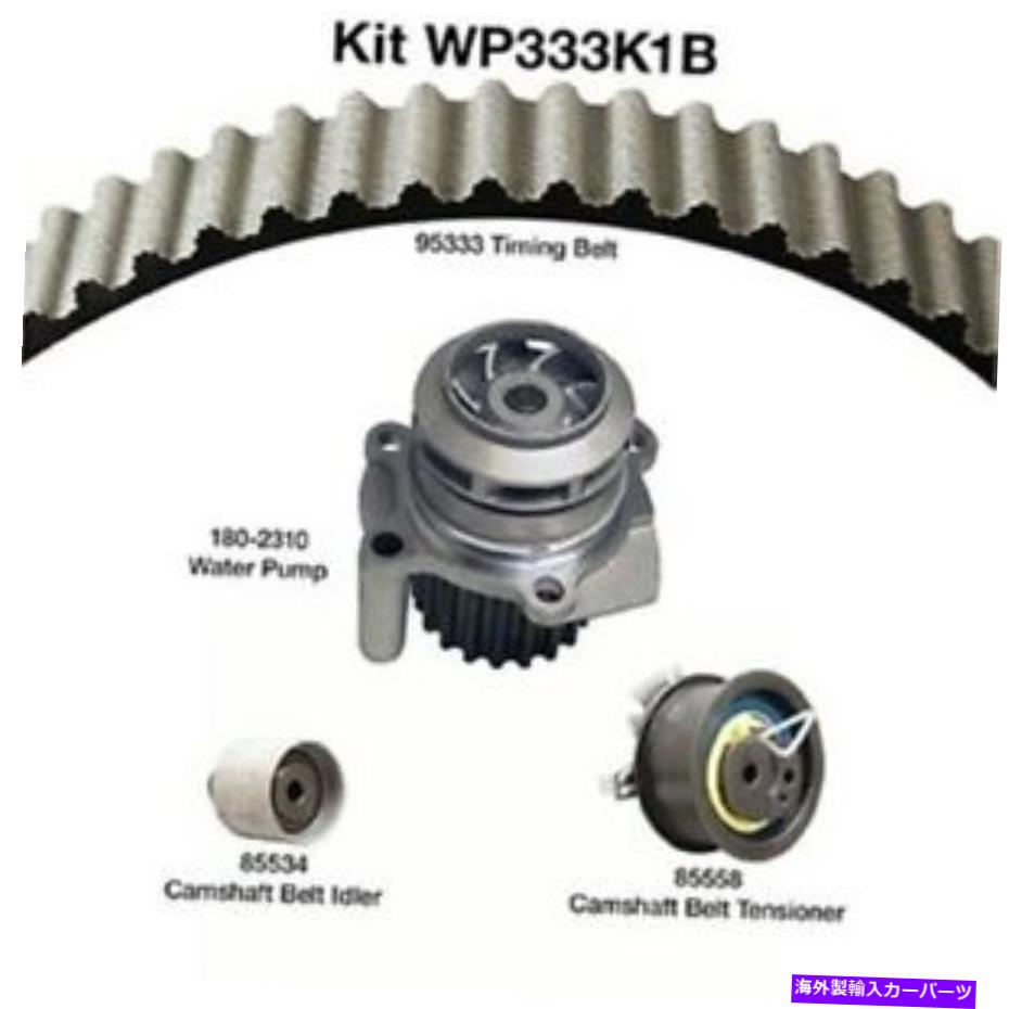 Water Pump ウォーターポンプ付きエンジンタイミングベルトキットDAYCO WP33K1B Engine Timing Belt Kit With Water Pump Dayco WP333K1B【並行輸入品】 71,935円