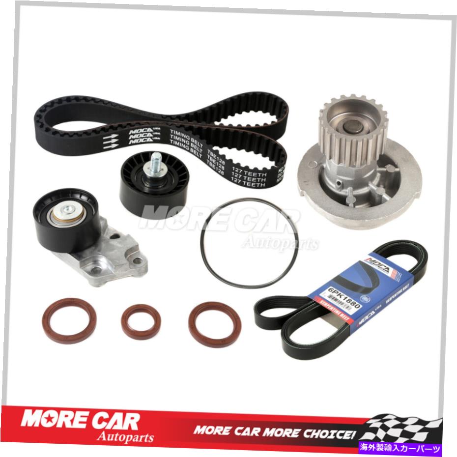 Water Pump 2004年から2008年のシボレーアベオ/5 1.6Lのタイミングベルトキットウォーターポンプセルペンティンベルト Timing Belt Kit Water Pump Serpentine Belt for 2004-2008 Chevrolet Aveo/5 1.6L【並行輸入品】