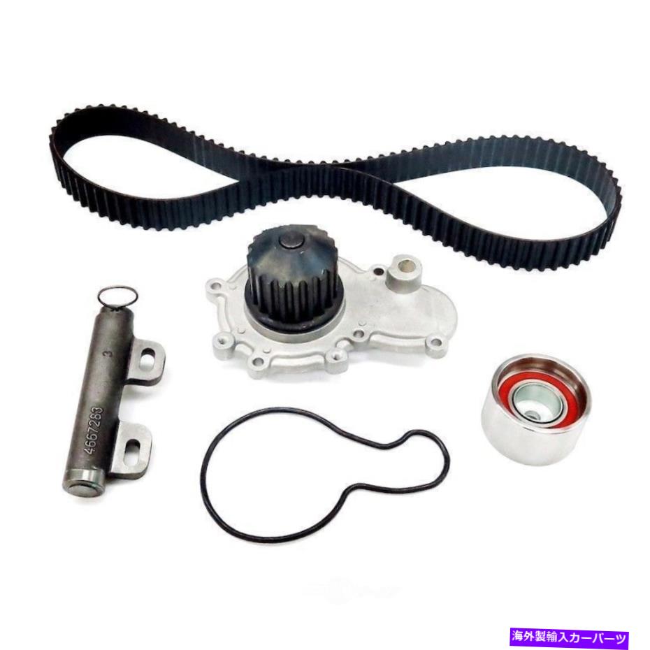 Water Pump ウォーターポンプ付きエンジンタイミングベルトキット-SOHC USモーターワークUSTK245C Engine Timing Belt Kit with Water Pump-SOHC US Motor Works USTK245C【並行輸入品】