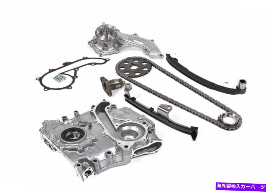 Water Pump フィット95-04トヨタタコマ2rzfe 2.4 16Vタイミングチェーンキットカバーウォーターオイルポンプ Fit 95-04 Toyota Tacoma 2RZFE 2.4 16V Timing Chain Kit Cover Water Oil Pump【並行輸入品】