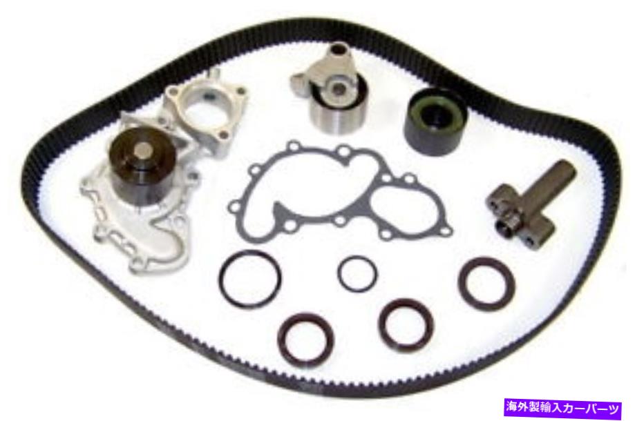 Water Pump ウォーターポンプ付きエンジンタイミングベルトキットDNJエンジンコンポーネントTBK965WP Engine Timing Belt Kit With Water Pump DNJ Engine Components TBK965WP【並行輸入品】 69,333円