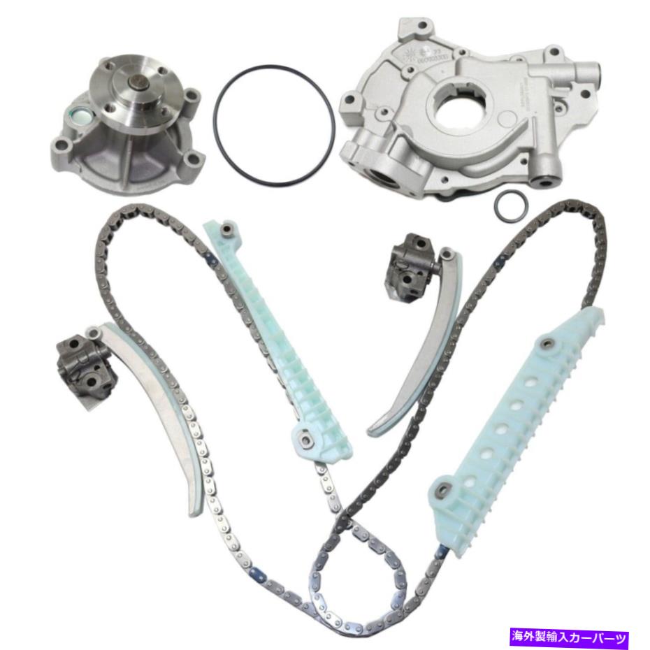 Water Pump 2001年から2007年のフォードクラウンビクトリアキットのタイミングチェーンキット Timing Chain Kit For 2001-2007 Ford Crown Victoria Kit【並行輸入品】