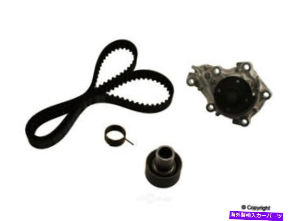 Water Pump ウォーターポンプ付きアイシンエンジンタイミングベルトキットフィット1999-2002日産クエスト Aisin Engine Timing Belt Kit with Water Pump fits 1999-2002 Nissan Quest【並行輸入品】