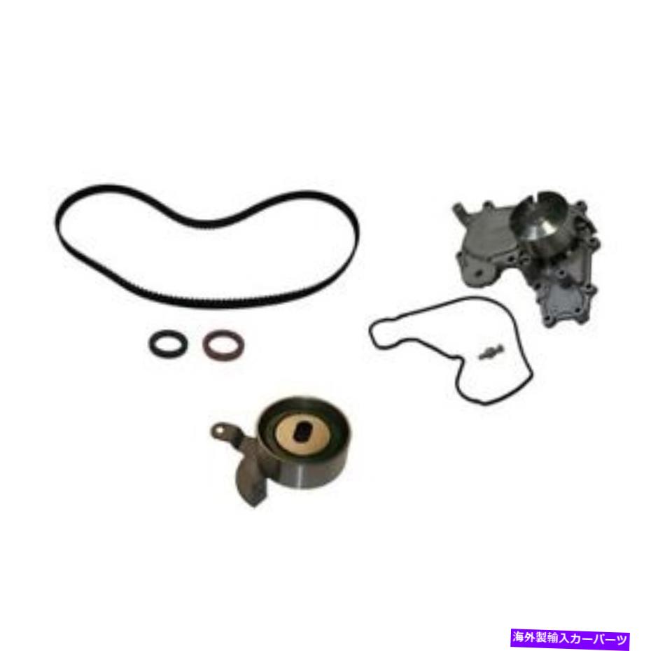 Water Pump GMB 34350263タイミングベルトウォーターポンプ＆コンポーネントキット Gmb 34350263 Timing Belt Water Pump & Component Kit【並行輸入品】