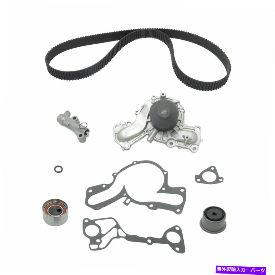 Water Pump 米国モーターワーク01-06モンテロ用のウォーターポンプ付きエンジンタイミングベルトキット US Motor Works USTK320 Engine Timing Belt Kit with Water Pump For 01-06 Montero【並行輸入品】