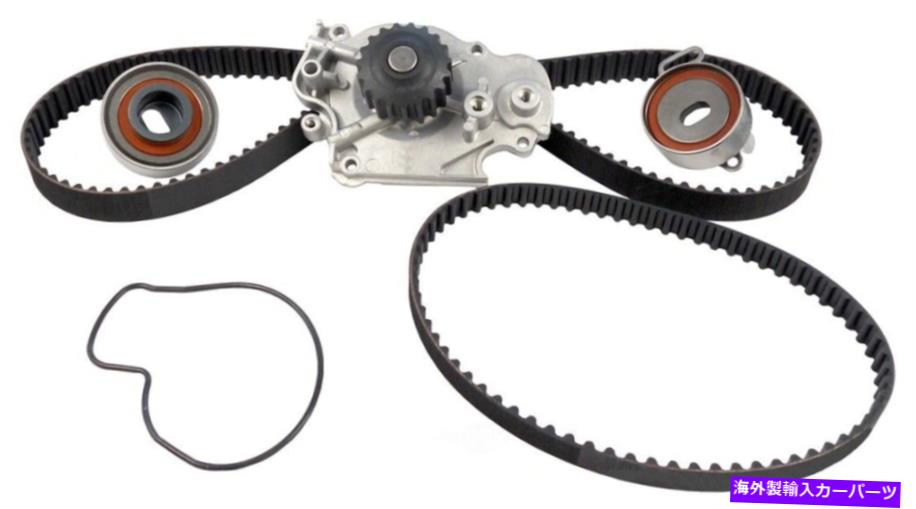 Water Pump ウォーターポンプガス付きエンジンタイミングベルトキットフィット1992ホンダプレリュード2.3L-L4 Engine Timing Belt Kit with Water Pump-GAS fits 1992 Honda Prelude 2.3L-L4【並行輸入品】｜Us Custom Parts Shop USDM 71,935円