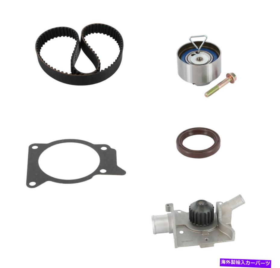 Water Pump ウォーターポンプ-SOHC CRP PP283LK3付きエンジンタイミングベルトキット Engine Timing Belt Kit with Water Pump-SOHC CRP PP283LK3【並行輸入品】