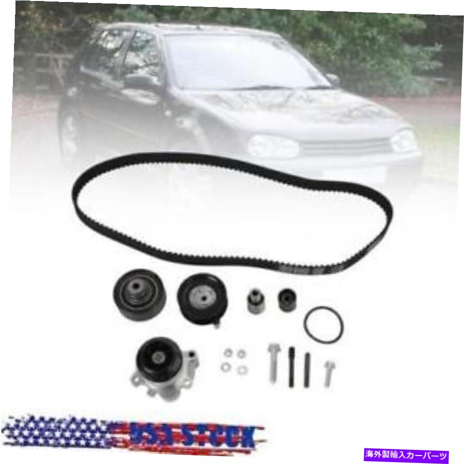 Water Pump VWゴルフのタイミングベルトキットジェッタビートルMK4 1.9 ALH TDIディーゼル1998-2003 V1 H2 Timing Belt Kit for VW Golf Jetta Beetle Mk4 1.9 ALH TDI Diesel 1998-2003 V1 H2【並行輸入品】