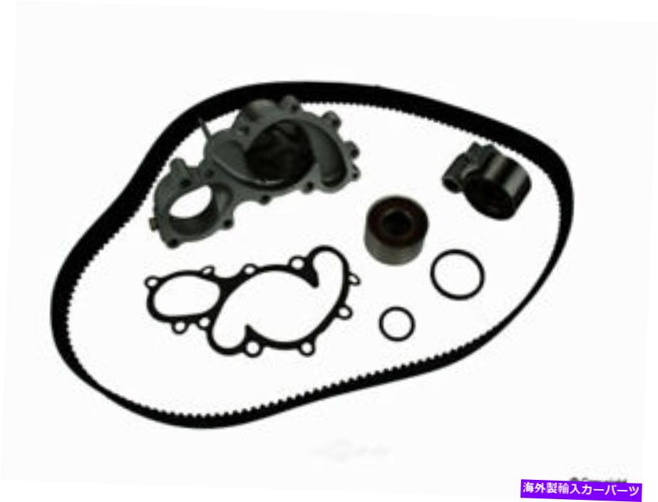 Water Pump ウォーターポンプ付きゲートエンジンタイミングベルトキットフィット1990-1991トヨタカムリ Gates Engine Timing Belt Kit with Water Pump fits 1990-1991 Toyota Camry【並行輸入品】｜Us Custom Parts Shop USDM