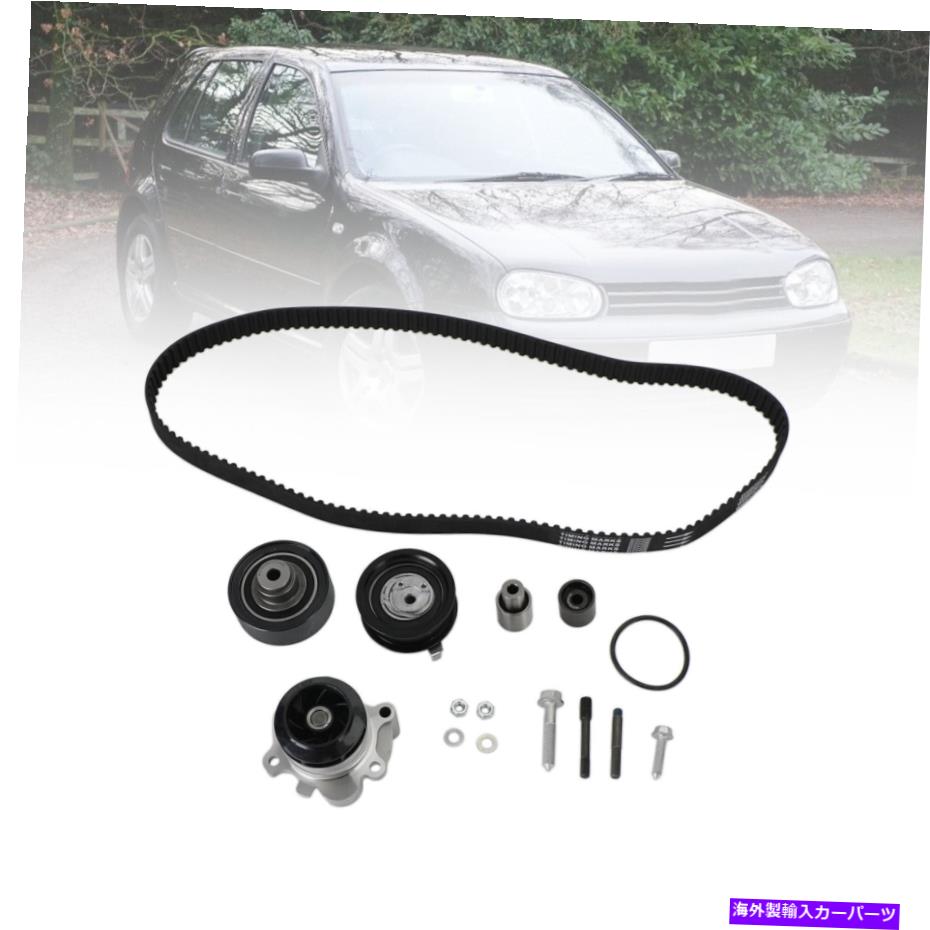 Water Pump VWゴルフのタイミングベルトキットジェッタビートルMK4 1.9 ALH TDIディーゼル1998-2003 V1 U4 Timing Belt Kit for VW Golf Jetta Beetle Mk4 1.9 ALH TDI Diesel 1998-2003 V1 U4【並行輸入品】