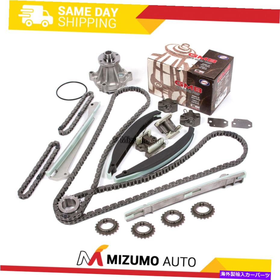 Water Pump タイミングチェーンキットウォーターポンプフィット99-04リンカーンナビゲーターブラックウッド5.4 DOHC 32V Timing Chain Kit Water Pump Fit 99-04 Lincoln Navigator Blackwood 5.4 DOHC 32V【並行輸入品】