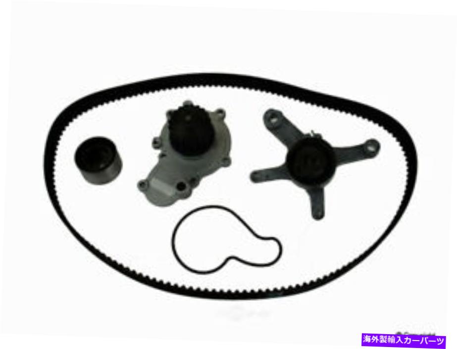 Water Pump ウォーターポンプ付きゲートエンジンタイミングベルトキット1995-1999 Mitsubishi Eclipse Gates Engine Timing Belt Kit with Water Pump fits 1995-1999 Mitsubishi Eclipse【並行輸入品】