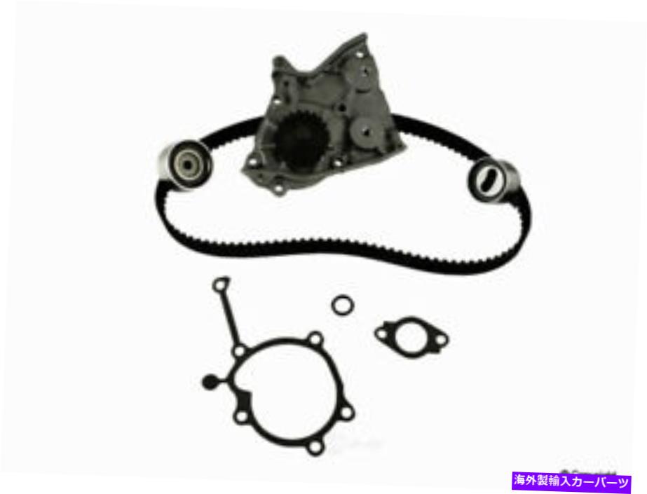 Water Pump ウォーターポンプ付きエンジンタイミングベルトキットIMC 077 32003 405 Engine Timing Belt Kit With Water Pump IMC 077 32003 405【並行輸入品】