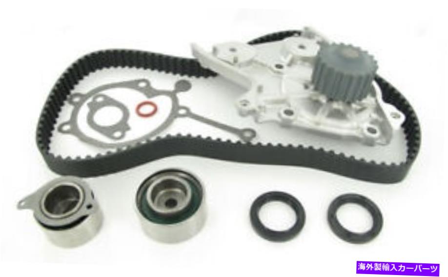 Water Pump ウォーターポンプSKF TBK134WP付きエンジンタイミングベルトキット Engine Timing Belt Kit With Water Pump SKF TBK134WP【並行輸入品】