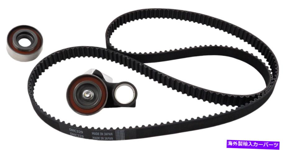 Water Pump エンジンタイミングベルトコンポーネントキットガスACDELCO TCK329 Engine Timing Belt Component Kit-GAS ACDelco TCK329【並行輸入品】